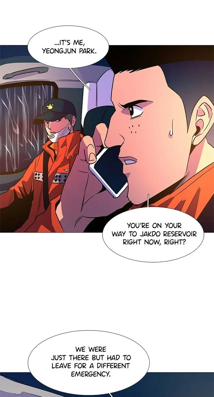 1 Second Chapter 82 - Page 34