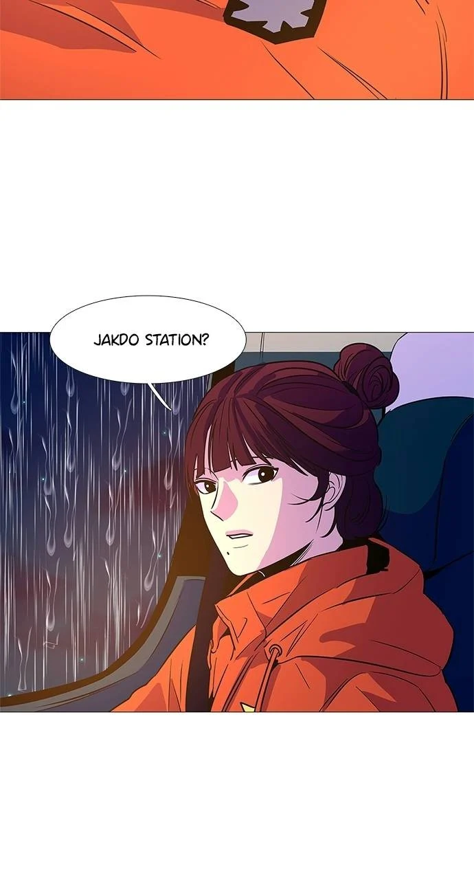 1 Second Chapter 82 - Page 38