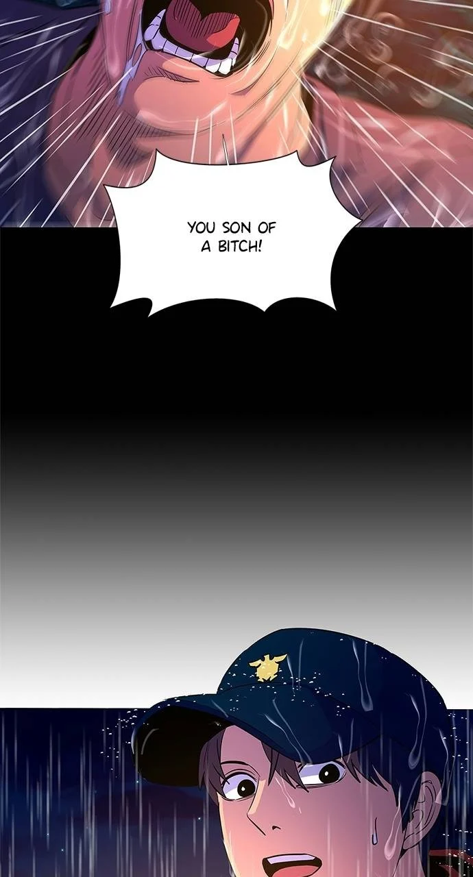 1 Second Chapter 82 - Page 5