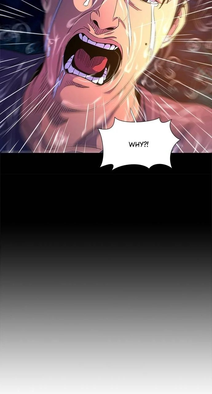 1 Second Chapter 82 - Page 45