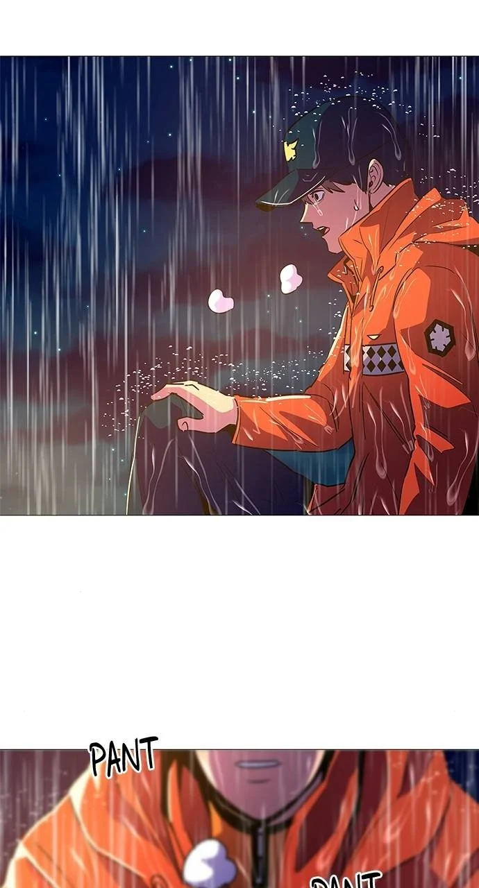 1 Second Chapter 82 - Page 8