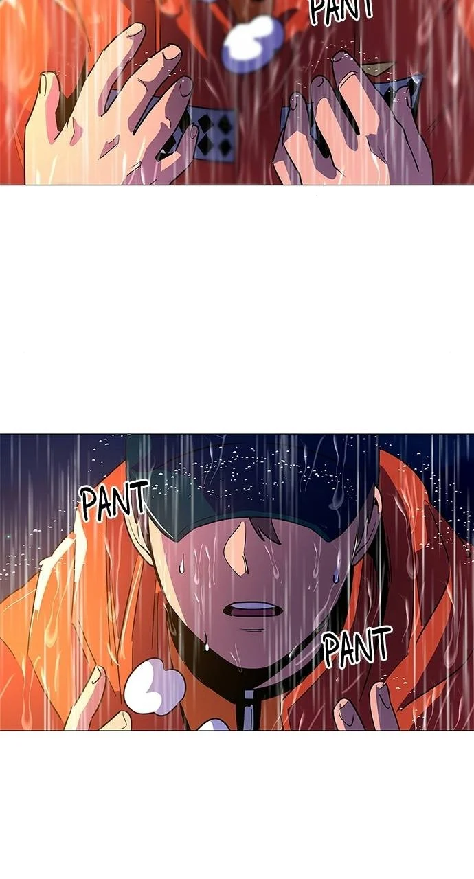 1 Second Chapter 82 - Page 9