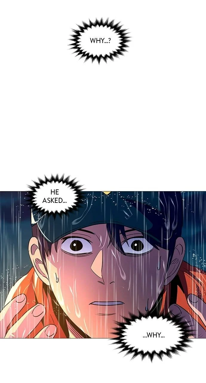 1 Second Chapter 82 - Page 10