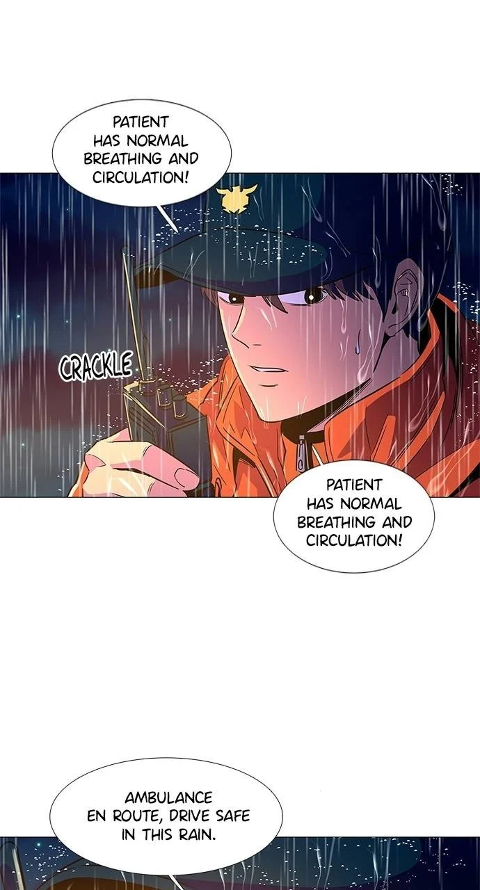 1 Second Chapter 83 - Page 1