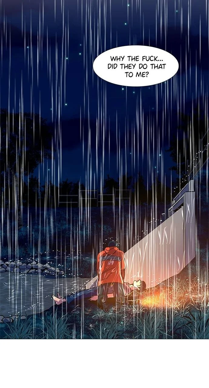 1 Second Chapter 83 - Page 11