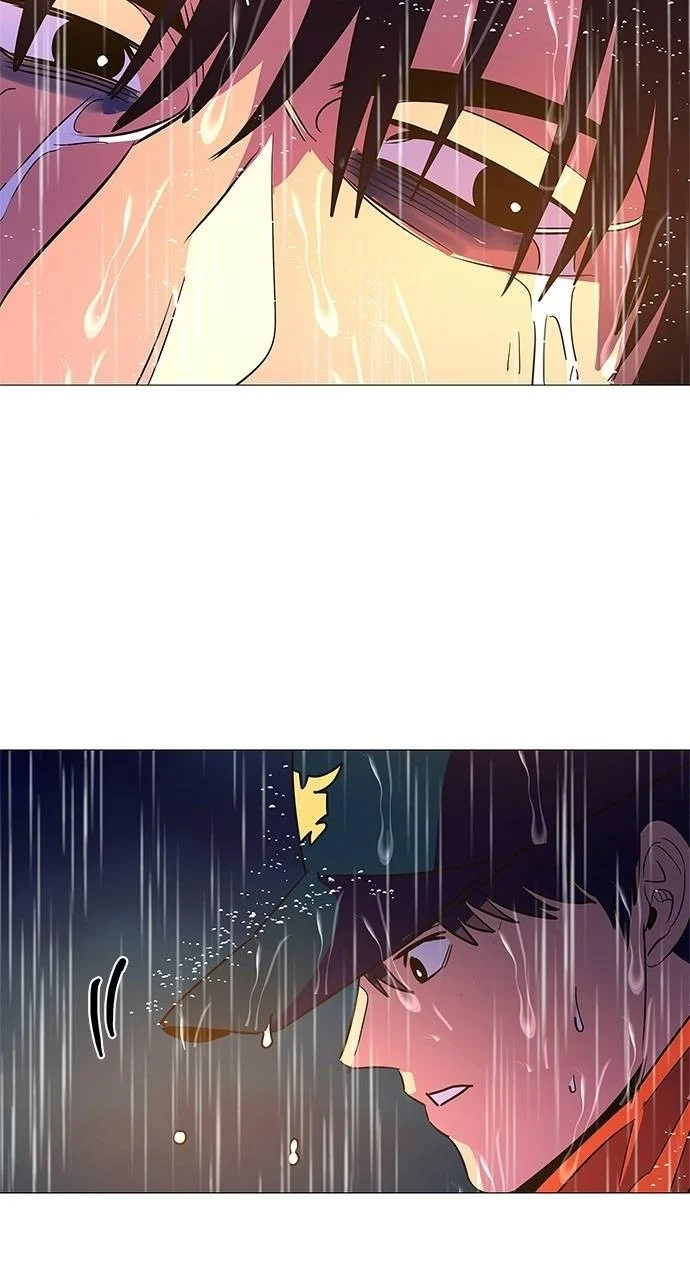 1 Second Chapter 83 - Page 13