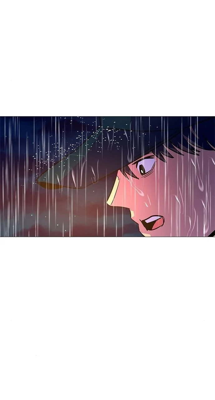 1 Second Chapter 83 - Page 17