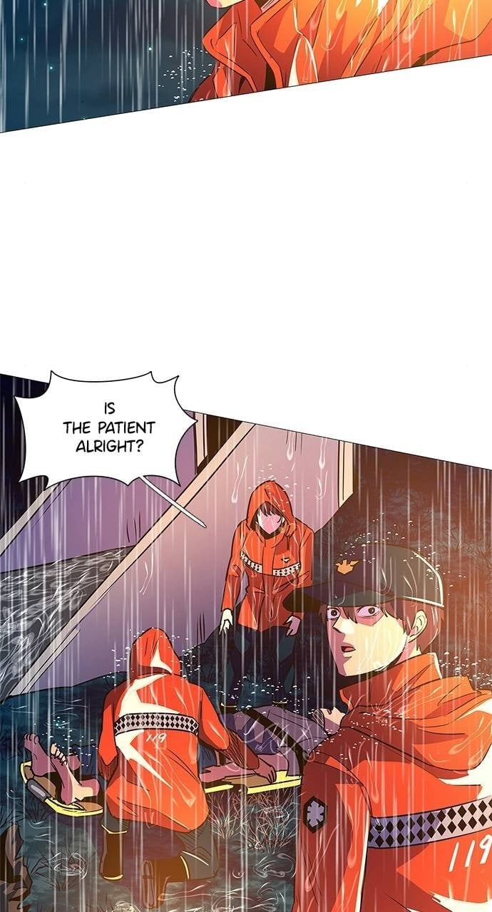 1 Second Chapter 83 - Page 23
