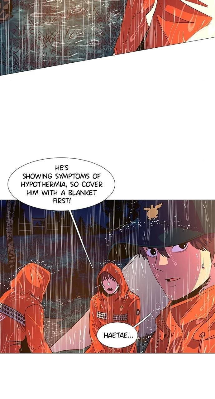 1 Second Chapter 83 - Page 24