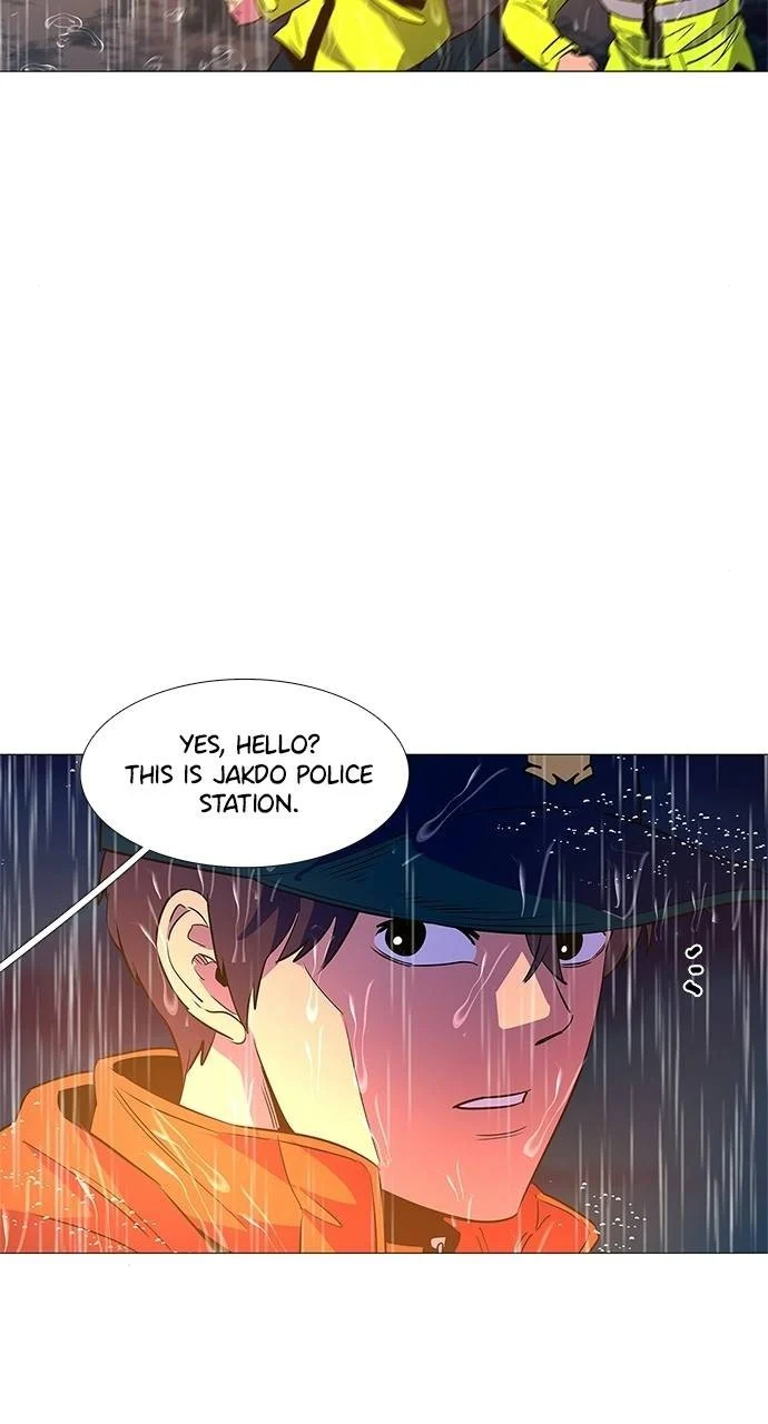 1 Second Chapter 83 - Page 27