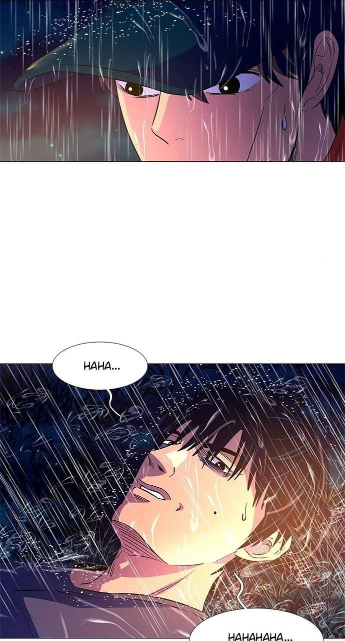 1 Second Chapter 83 - Page 4