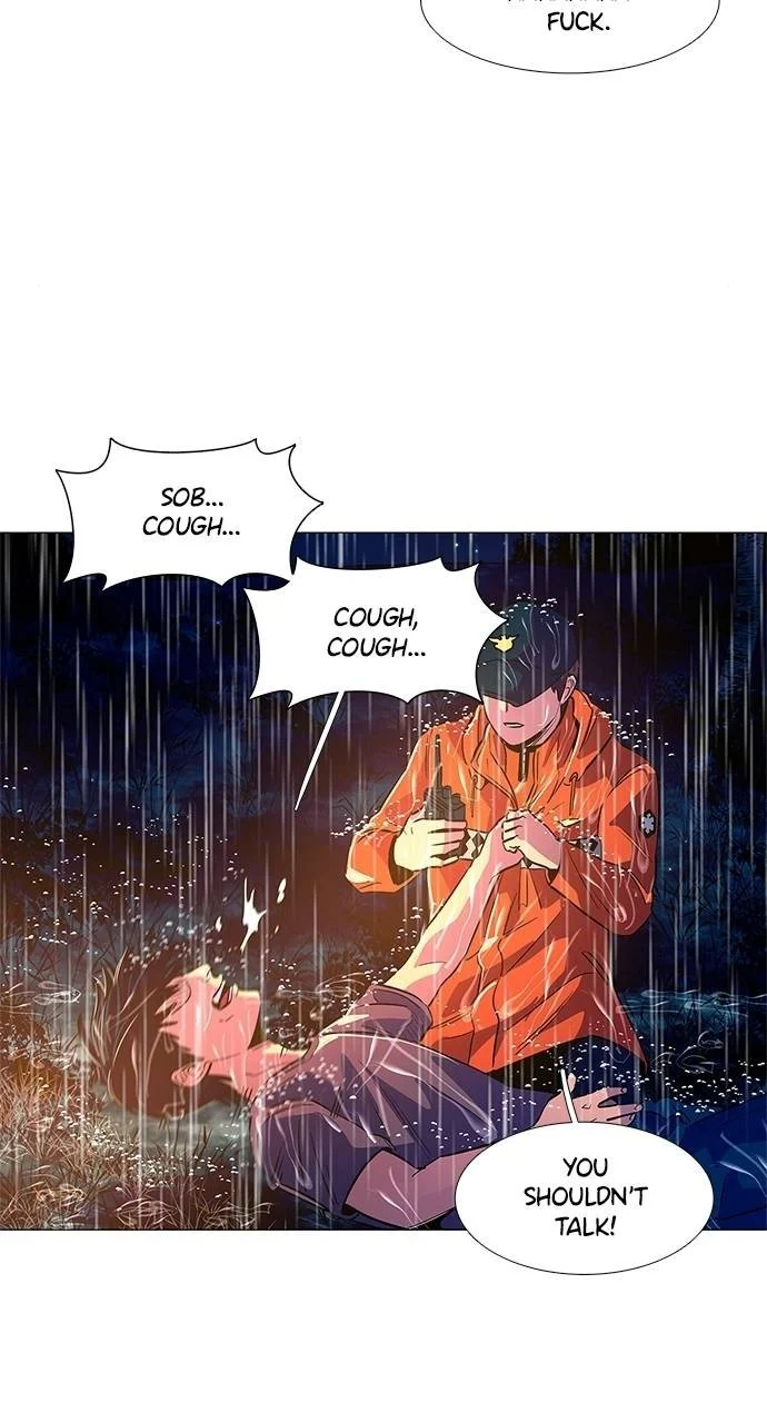 1 Second Chapter 83 - Page 5