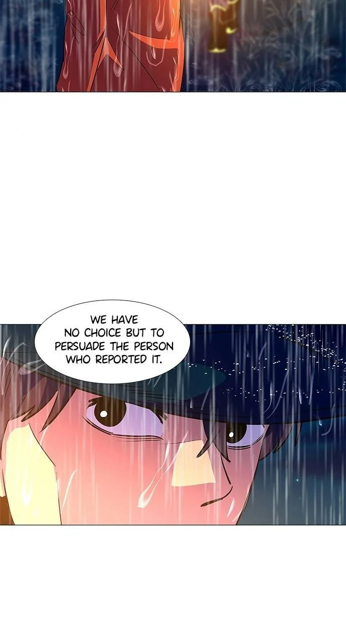 1 Second Chapter 83 - Page 41