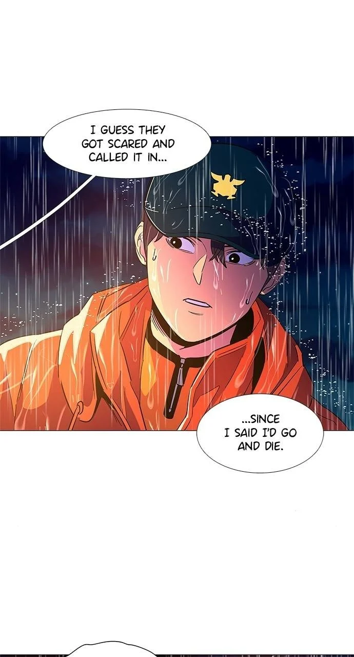 1 Second Chapter 83 - Page 6
