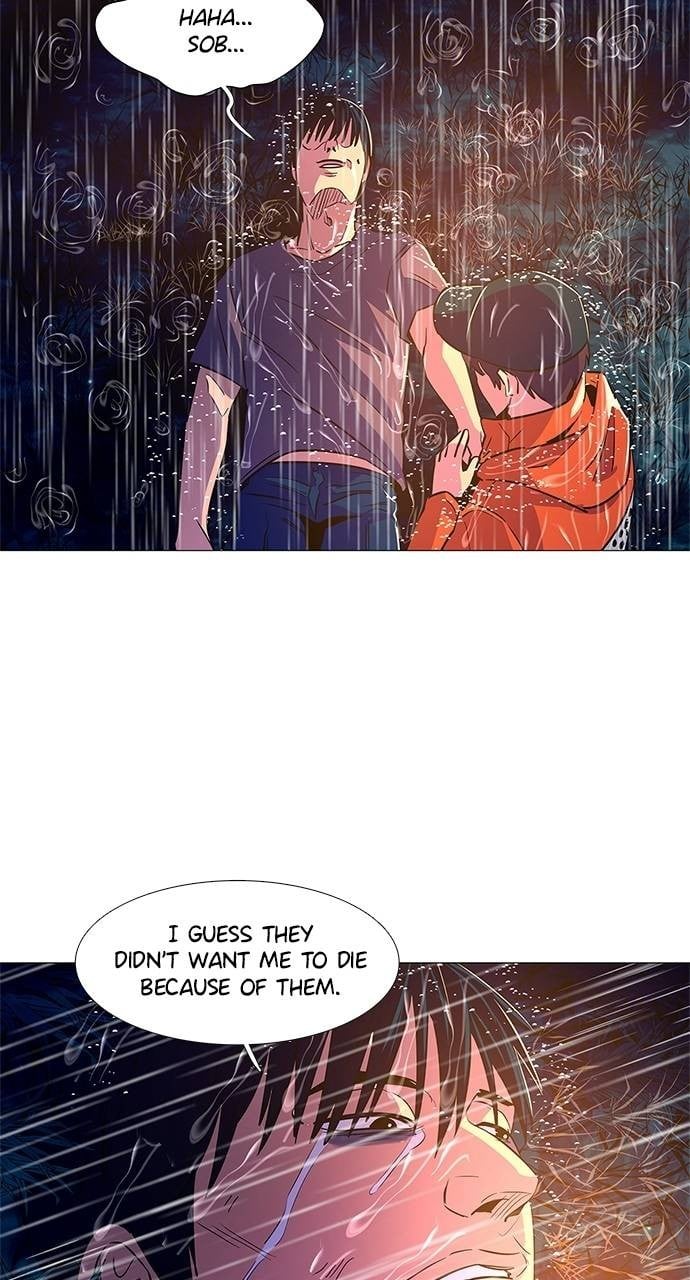 1 Second Chapter 83 - Page 7