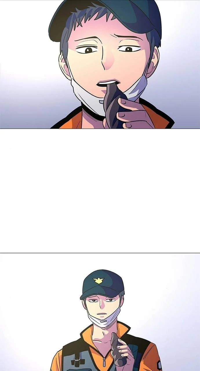1 Second Chapter 83 - Page 63