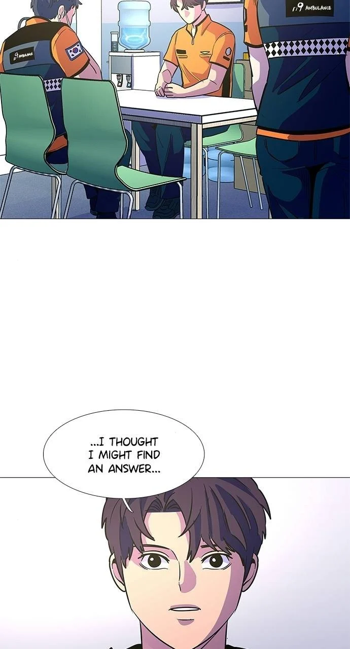 1 Second Chapter 83 - Page 67