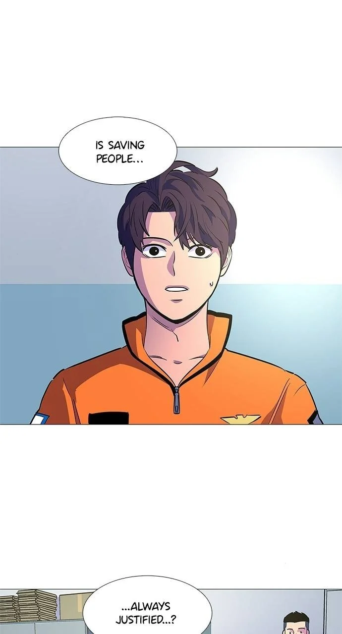 1 Second Chapter 84 - Page 1
