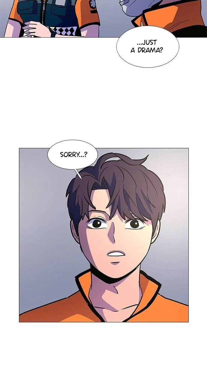 1 Second Chapter 84 - Page 12