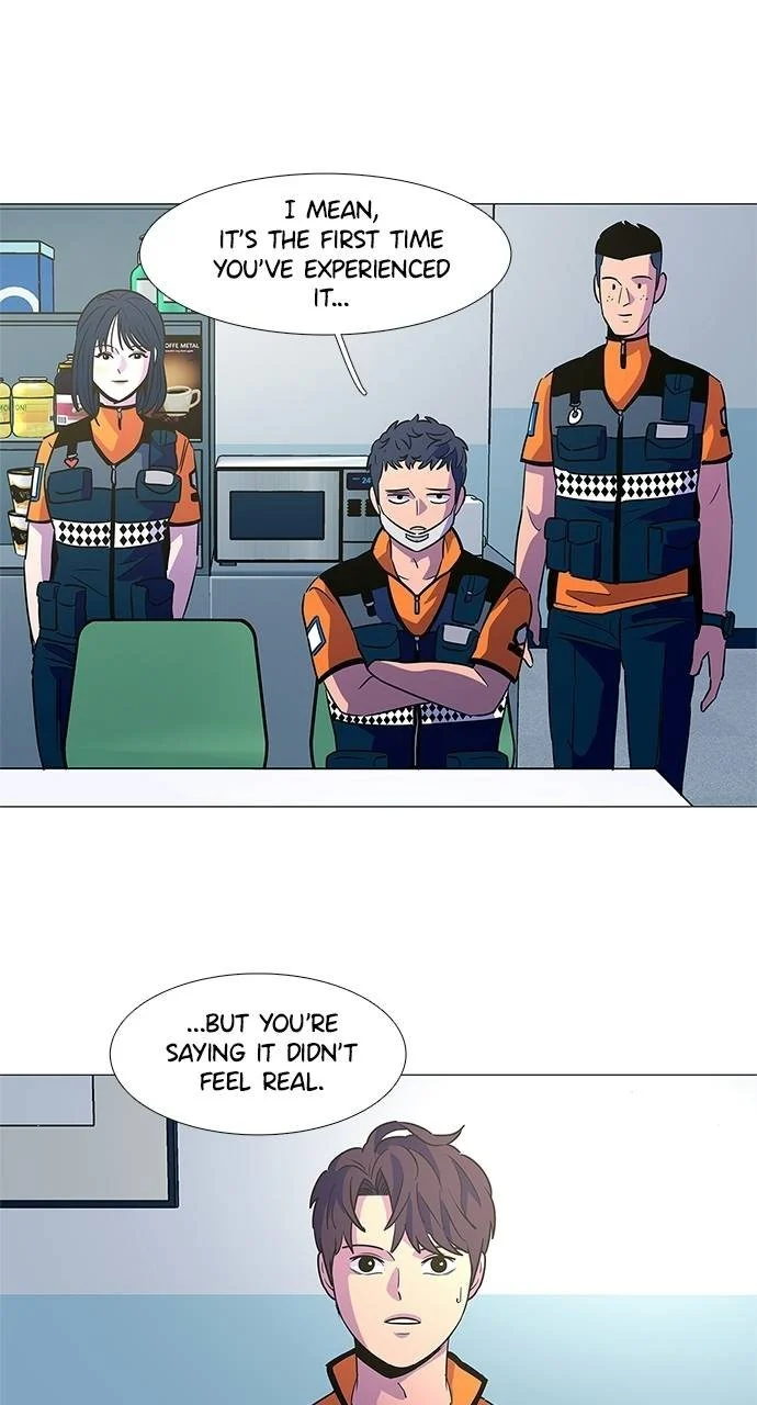 1 Second Chapter 84 - Page 13