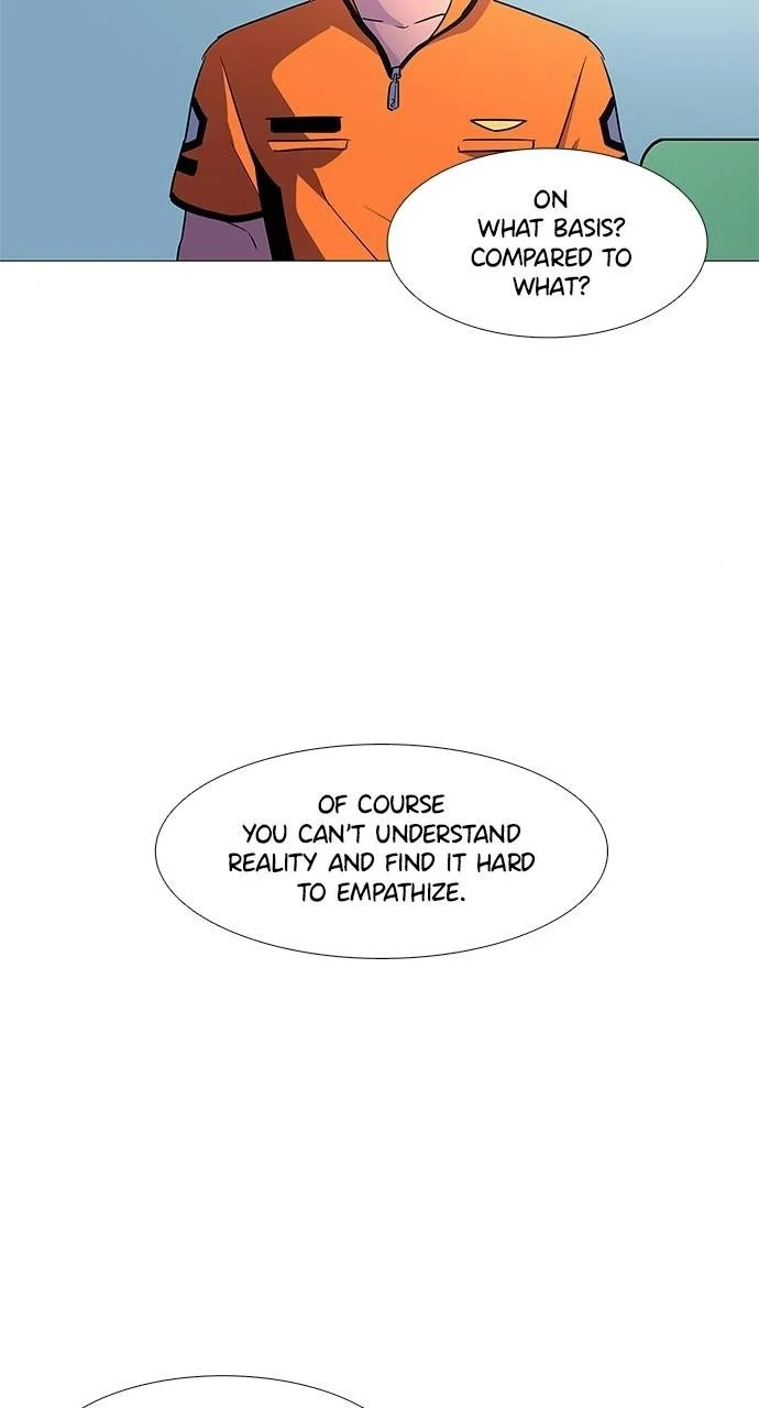 1 Second Chapter 84 - Page 14