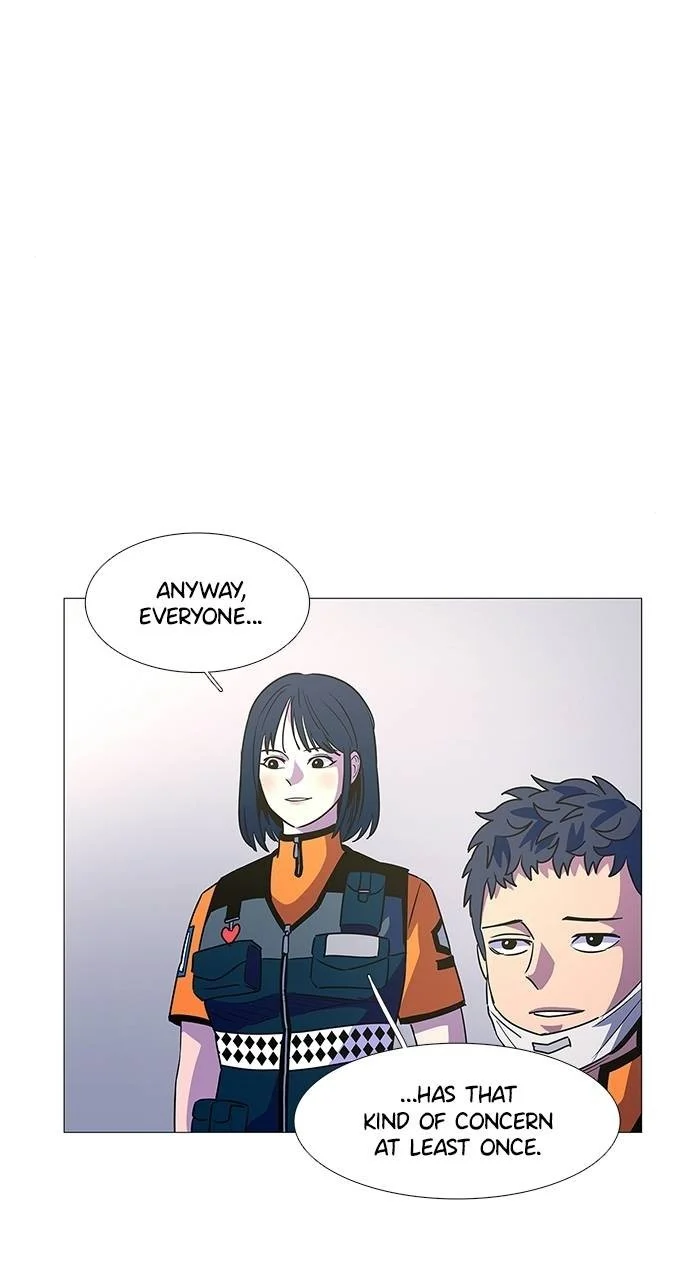 1 Second Chapter 84 - Page 18