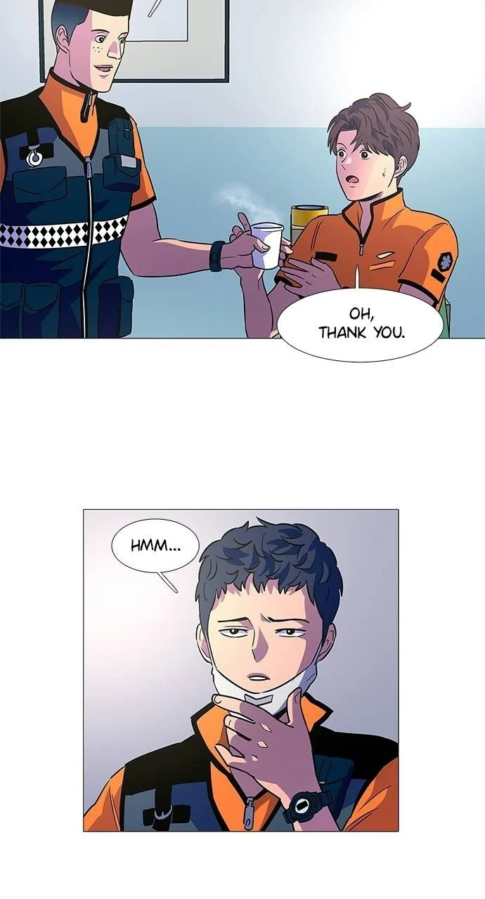 1 Second Chapter 84 - Page 20