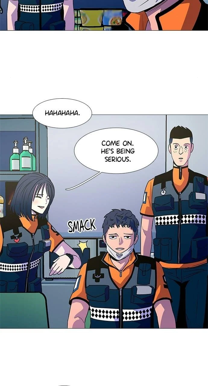 1 Second Chapter 84 - Page 3