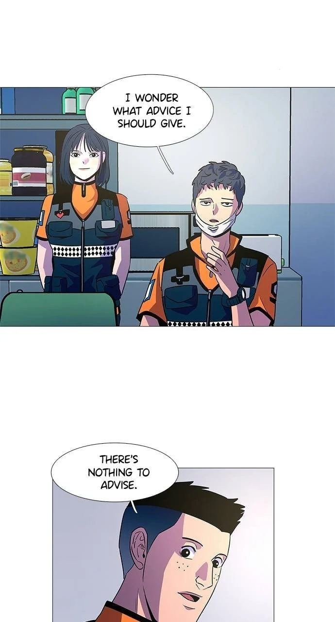 1 Second Chapter 84 - Page 21