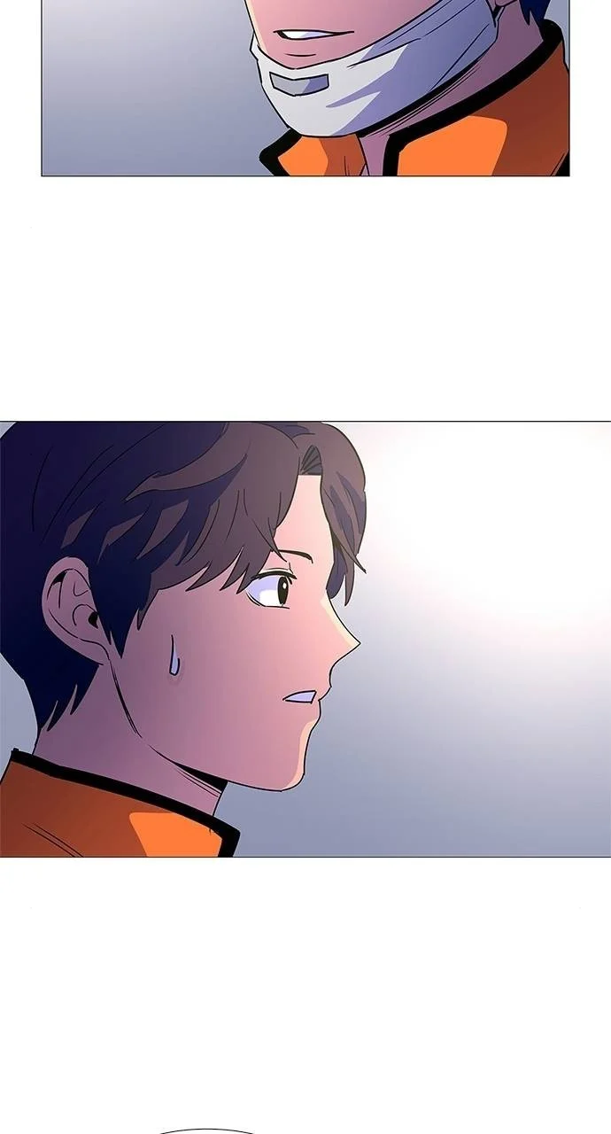 1 Second Chapter 84 - Page 26