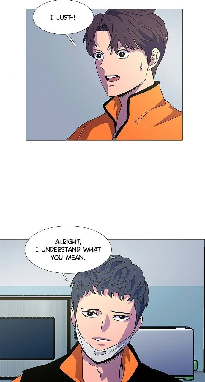 1 Second Chapter 84 - Page 4
