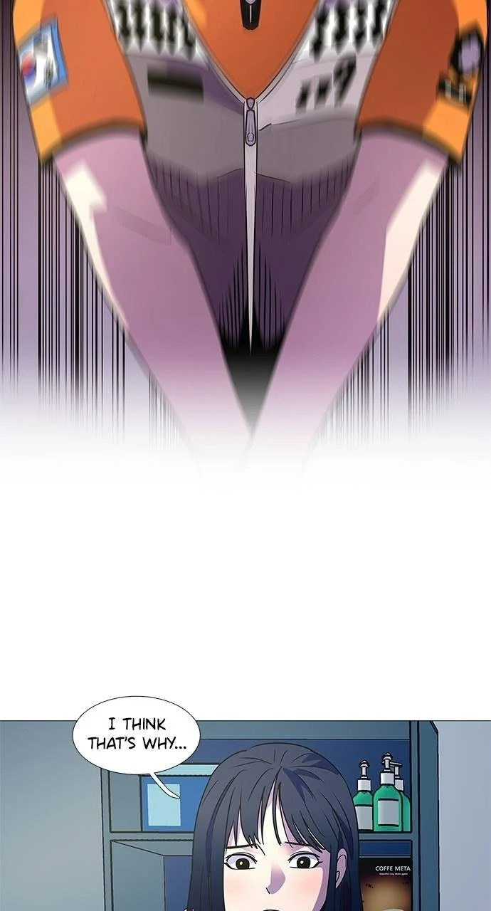 1 Second Chapter 84 - Page 47
