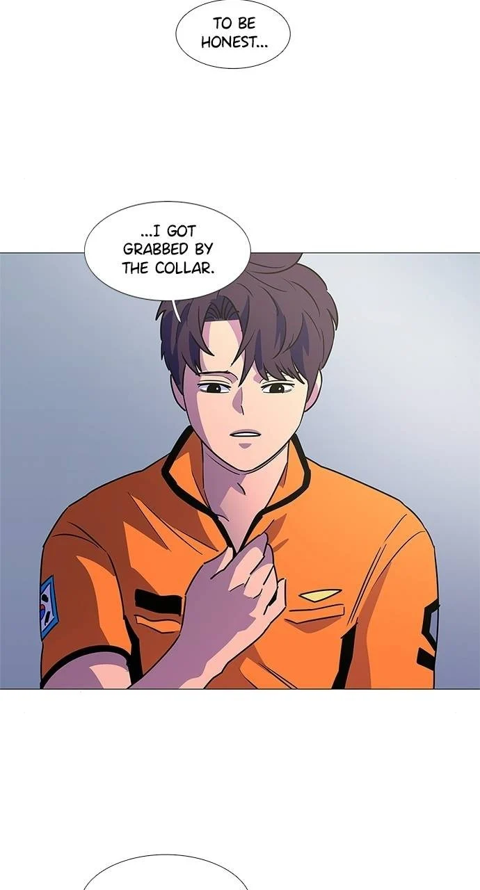 1 Second Chapter 84 - Page 6