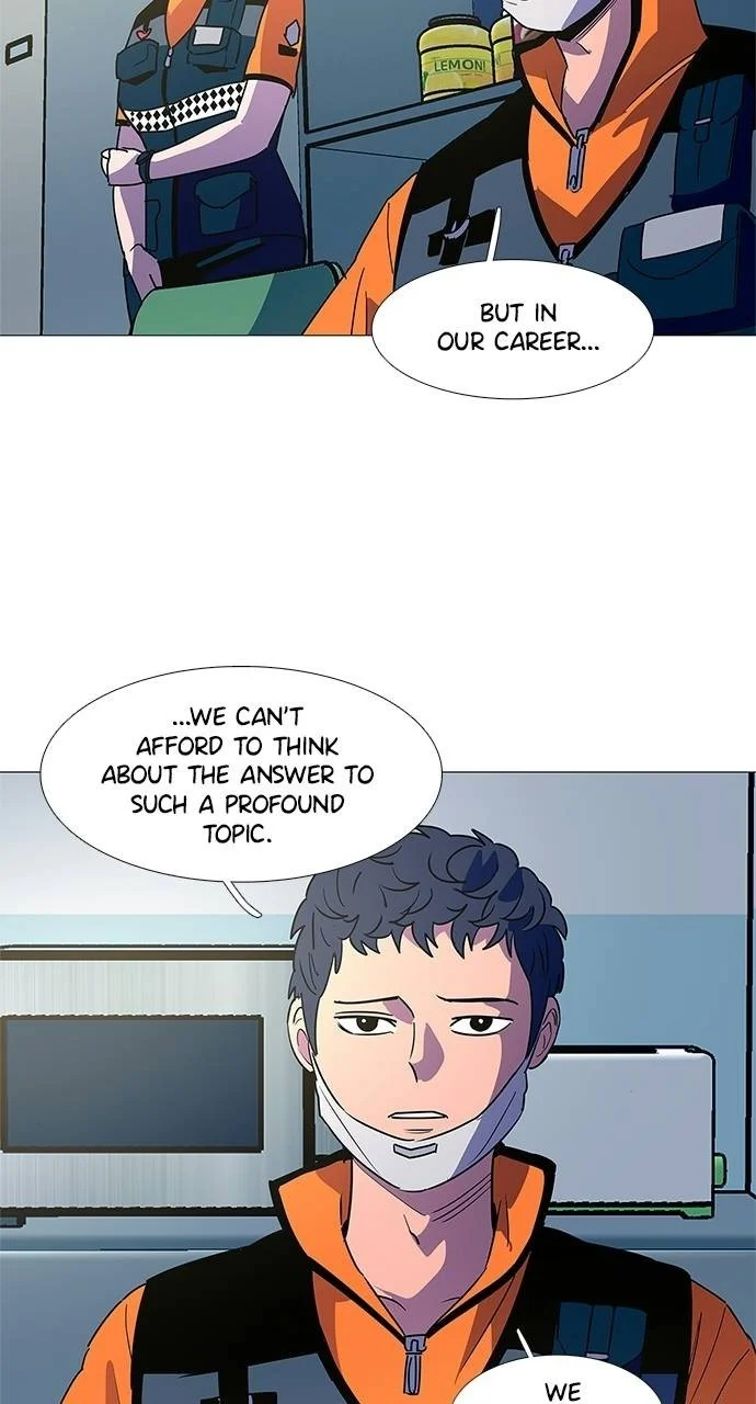 1 Second Chapter 84 - Page 52