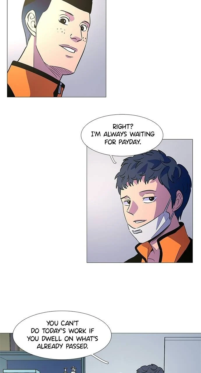 1 Second Chapter 84 - Page 56