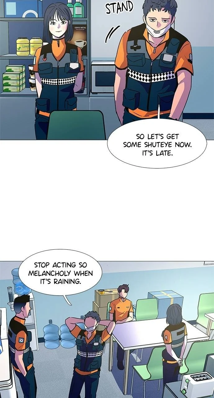 1 Second Chapter 84 - Page 57