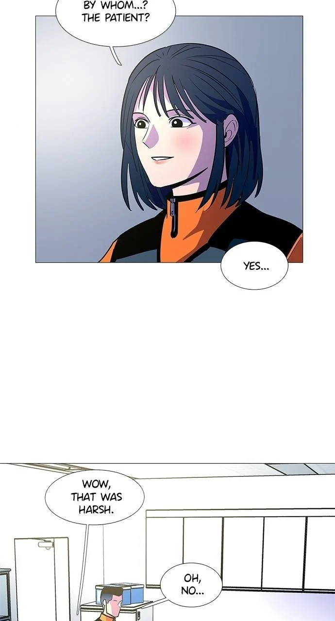 1 Second Chapter 84 - Page 7