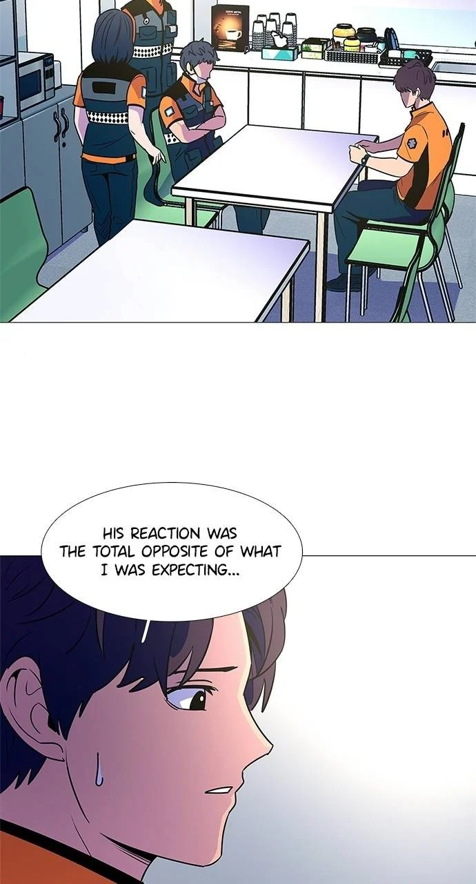 1 Second Chapter 84 - Page 8