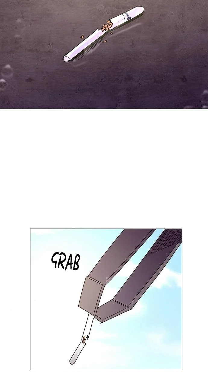 1 Second Chapter 84 - Page 73