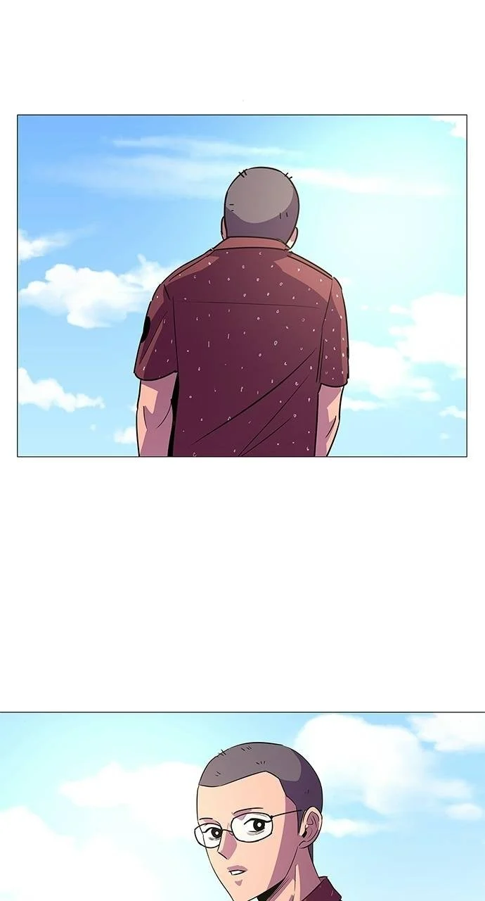 1 Second Chapter 84 - Page 74