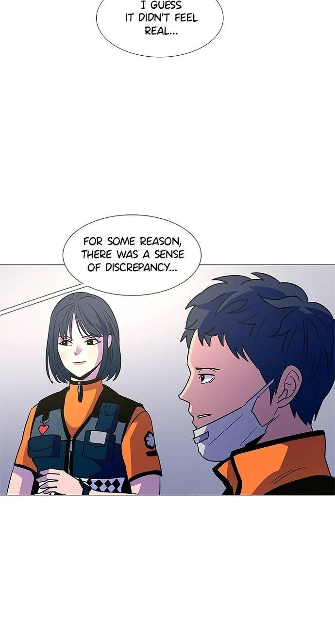 1 Second Chapter 84 - Page 10