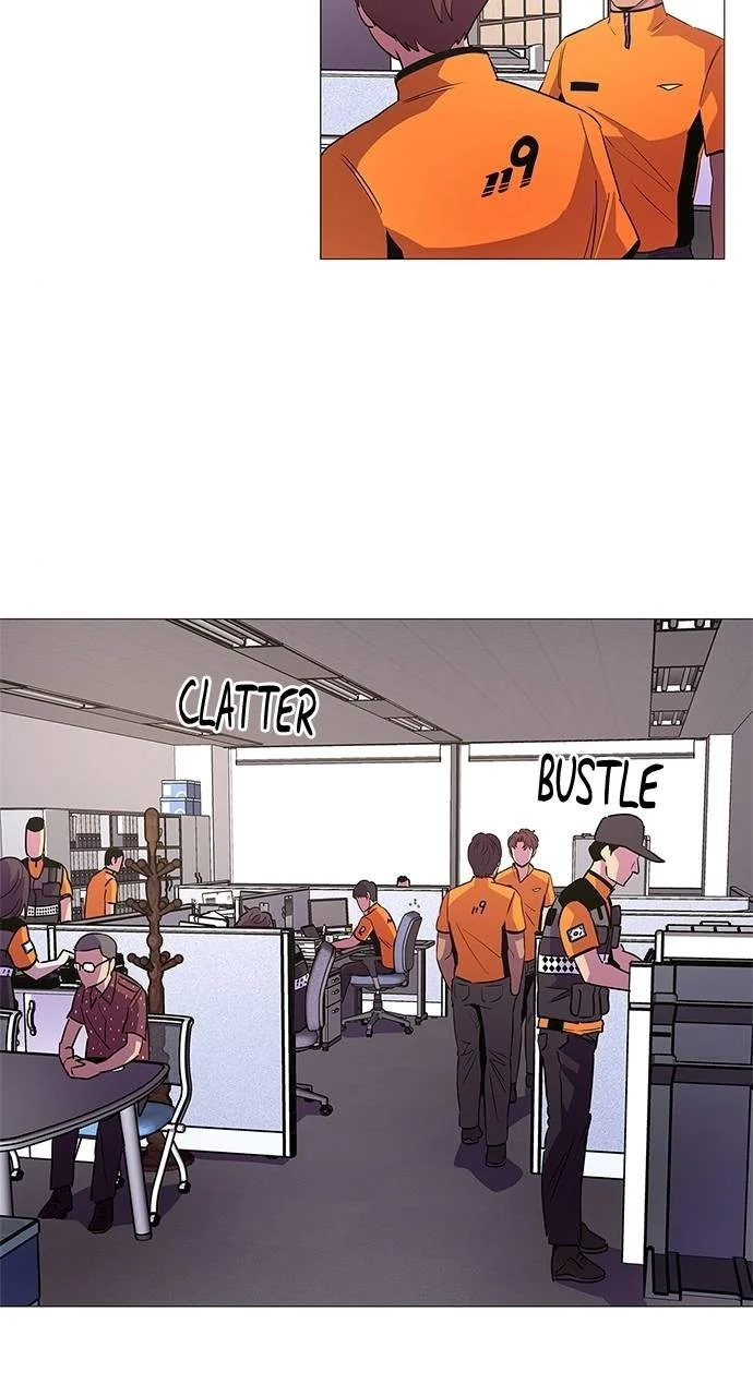 1 Second Chapter 85 - Page 2