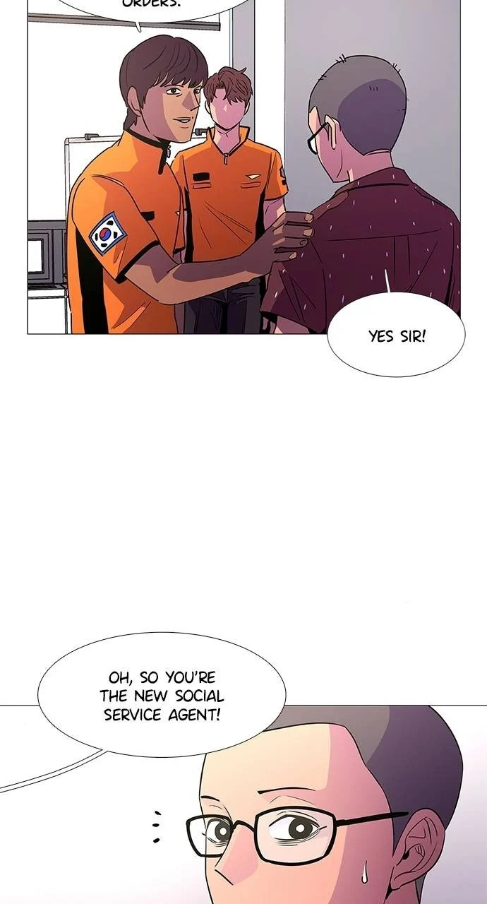 1 Second Chapter 85 - Page 15