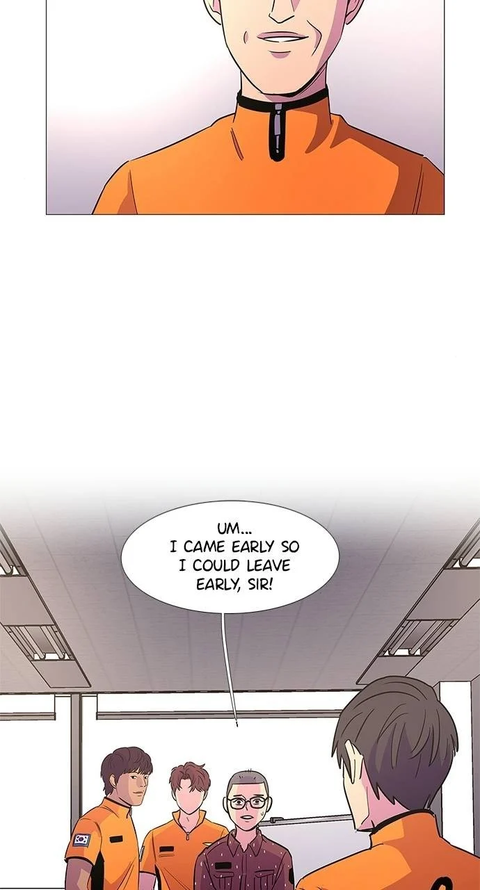 1 Second Chapter 85 - Page 18