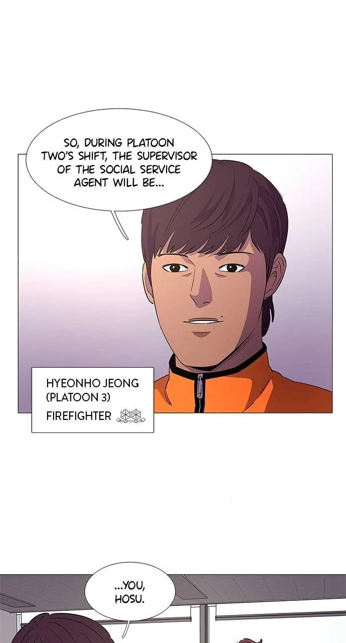 1 Second Chapter 85 - Page 3
