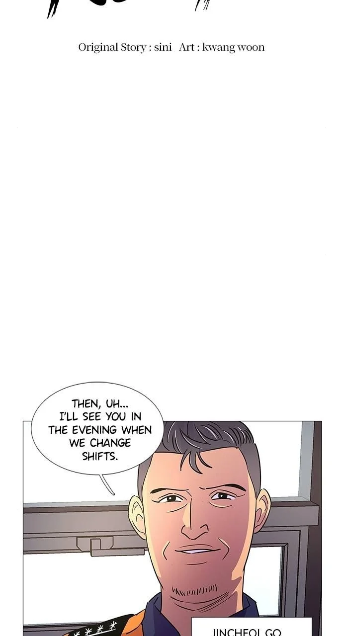 1 Second Chapter 85 - Page 22
