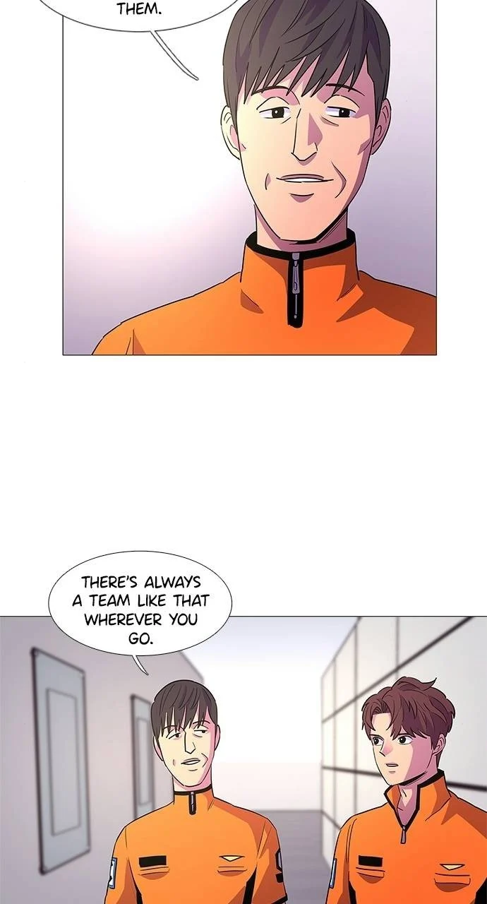 1 Second Chapter 85 - Page 26