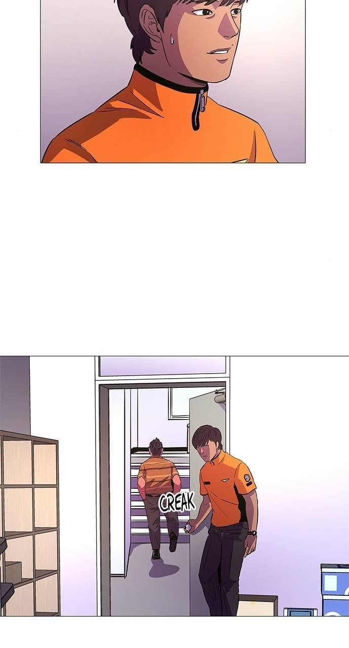 1 Second Chapter 85 - Page 43