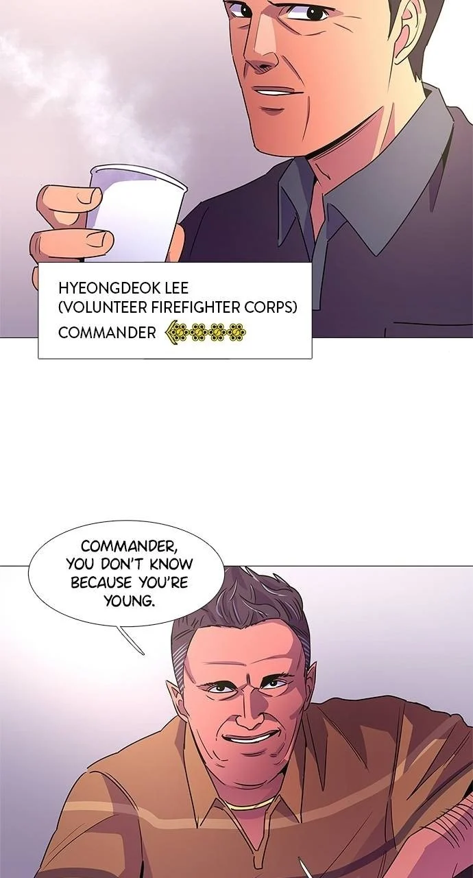 1 Second Chapter 85 - Page 61