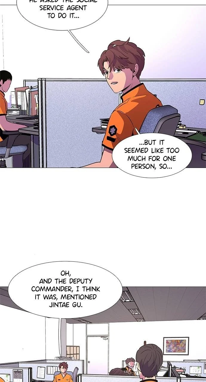 1 Second Chapter 86 - Page 15